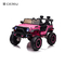 CJ-8802 12V 2 Seater Kids Ride on UTV Car, 7AH Electric Vehicle Truck Car with 2x550W Motor，One button start，2.4G RC