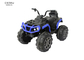 12V Battery Powerful Motor Drive Four Wheels Children Big Ride on Toy ATV Car