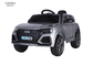 Kids Electric 6V Ride On Car With Paint Leather Seat And EVA Wheels