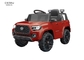 Children Baby Four Wheel Ride On Suv With Remote Electric
