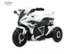 Children Electric Motorcycle Tricycle Boys And Girls Birthday Toys